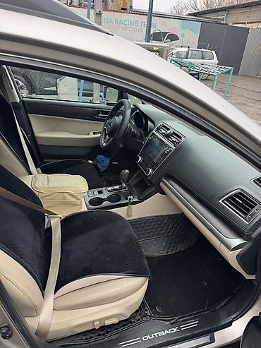 Subaru: Subaru Outback: 2018 г., 2.5 л, Универсал — 8