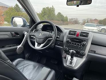 Honda: Honda CR-V: 2007 г., 2 л, Автомат, Бензин, Кроссовер — 8