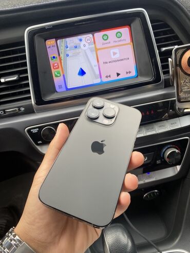 цветной фото принтер: IPhone 14 Pro, 128 ГБ, Jet Black