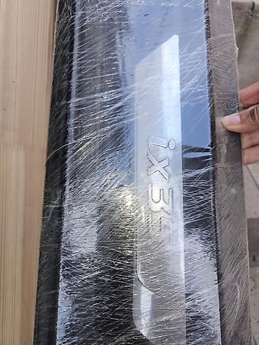 tüllü ətəklər: Hyundai ix35 yan poroq/yan ətək (sağ/sol tərəf üçün uyğun modelə — 1