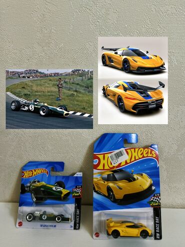 1500 elementli pazllar: Rare models hotwheels