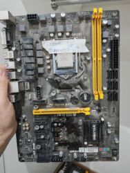 Ana platalar: Ana Platası MSI H61, İşlənmiş — 15