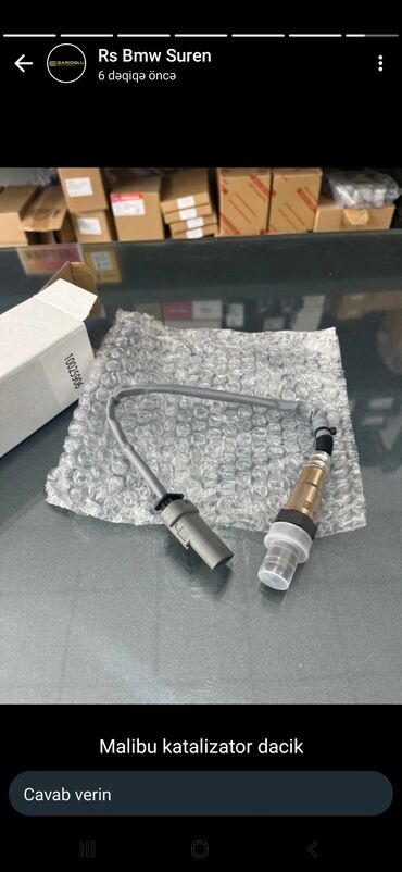 Digər avtomobil ehtiyat hissələri: Chevrolet Cruz 2016-2020 Ehtiyyat hisseleri Chevrolet Modelleri  — 8