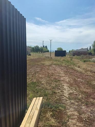 Продажа участков: 20 соток, Для бизнеса, Красная книга — 3