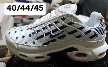 airstep 39: Nike tn 
Brojevi na slikama
2850 din ♠️ — 9