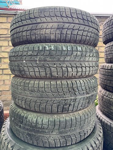 ниско профилные шины р14: 175/70/14 4 шт комплект в идеальном состоянии фирма Michelin