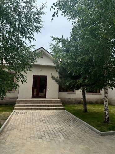 дом на иссык куле купить: Коттедж, | Лагуна Сити, Балдар аянтчасы, Унаа токтотуучу жай, унаа туруучу жай, Коргоодогу аймак