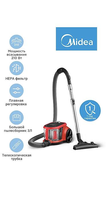 Техника и электроника: Пылесос Midea VCS41S160 — мощная сухая уборка дома Хочешь уборку без — 1