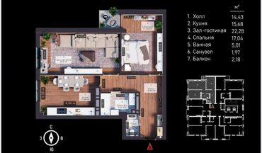 сдаётся квартира без посредников: 2 комнаты, 80 м², Элитка, 16 этаж, ПСО (под самоотделку)