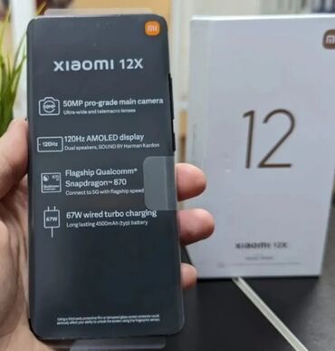 мм 8: Xiaomi, Mi 12X, 256 ГБ, цвет - Серый, 2 SIM