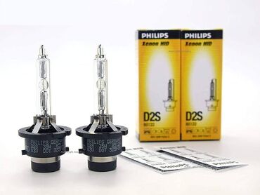 запчасти ниссан альмера тино: Philips D2S 35W 4300K və 6000K ksenon lampaları.Qiymət lampanın cütünə