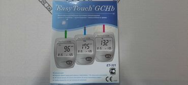 Qlükometrlər: Easy Touch GCHb