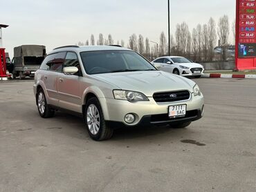 Subaru: Subaru Outback: 2005 г., 2.5 л, Автомат, Бензин, Универсал — 2