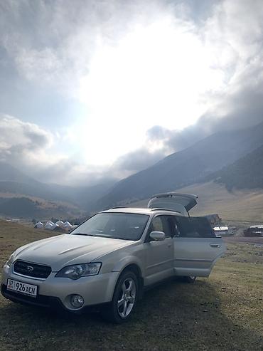 Subaru: Subaru Outback: 2004 г., 2.5 л, Автомат, Бензин, Универсал — 3