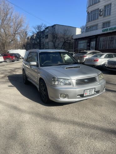 Subaru: Subaru Forester: 2004 г., 2 л, Автомат, Бензин, Универсал