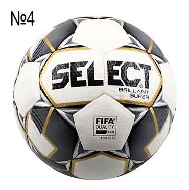Oyuncaqlar: Top "Select Futsal"Original Select Futsal Topu Qırmızı Sıçramayan — 1