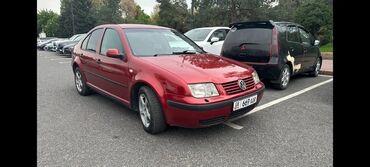 лобовое стекло опель вектра б: Volkswagen Bora: 1999 г., 1.6 л, Автомат, Бензин, Седан