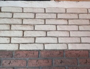 Kafel və metlax: Ağ və boz rənglərdə, müxtəlif formalı daşlardan ibarət üzlük -da lalafo.az — 6 Kafel və metlax: Ağ və boz rənglərdə, müxtəlif formalı daşlardan ibarət üzlük — 6