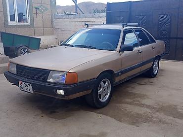 раф 4 1998: Audi 100: 1988 г., 2.2 л, Механика, Бензин, Седан — 1
