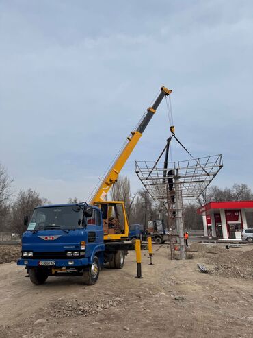 Услуги автокрана: Стрела 21 м, 5000 т — 21