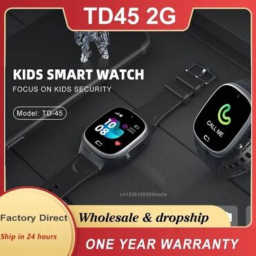 Ručni satovi: Vodootporni Dečiji Smart Watch T45 - Mobilni Tel, SOS, LBS Boje — 20