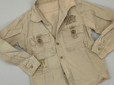 koszulki north face: Shirt 5-6 years, condition - Fair, pattern - Monochromatic, color - Beige