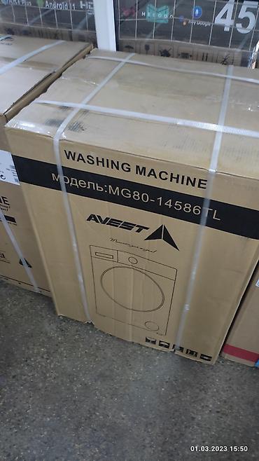 Стиральные машины автомат: Стиралка автомат Рассрочка наличка и доставка в Бишкеке, для рассрочку — 4