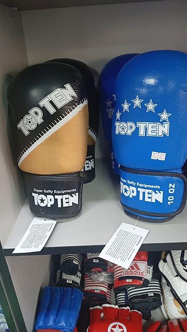Перчатки: Боксерские перчатки Боксерские перчатки для взрослых и детей Есть в — 6