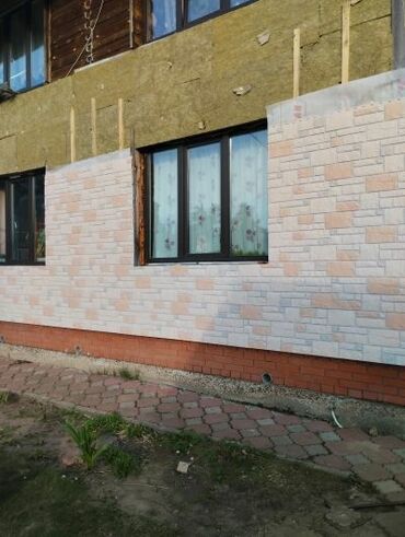 дом с мансардой: Балконду, лоджияны жылуулоо, Дубалдарды жылуулоо, Полдорду жылуулоо | Үйдү жылуулоо, Дачаны жылуулоо, Батирди жылуулоо | Керамзит, Пенополистирол, Пенопласт 6 жылдан ашык тажрыйба