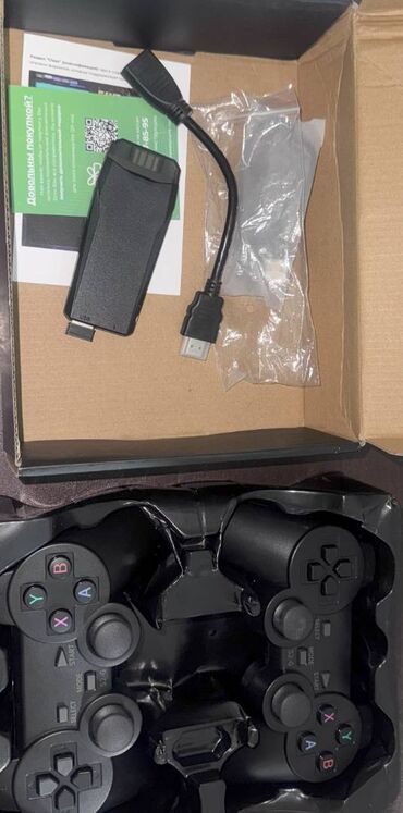игровые консоли kinect: Игровая приставка консоль для детей Game Stick Консоль игровая