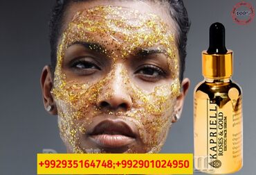 Косметика: KAPRIELLE ROSES & GOLD serum Наслаждайтесь божественным ароматом