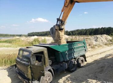 удобрения аммофос: Песок песок песок . Быстрая доставка! Низкие цены! Отличное