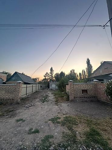 old бишкек: 4 соток, Для строительства, Красная книга — 2