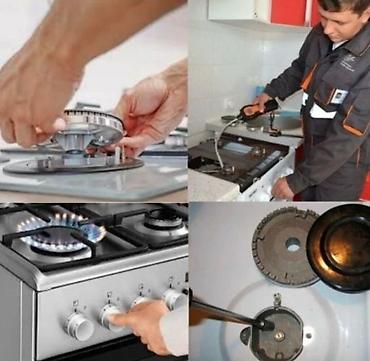 baking oven: Ремонт и подключение газовых плит - Профессиональный сервис — 9