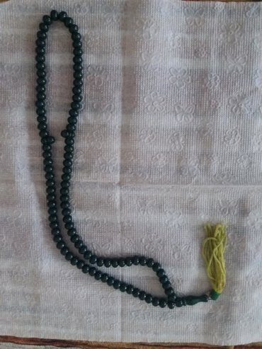 Təsbehlər: Təsbehlər — 5