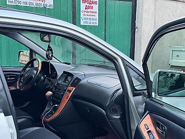 лехсус: Lexus RX: 2001 г., 3 л, Автомат, Газ, Кроссовер — 5