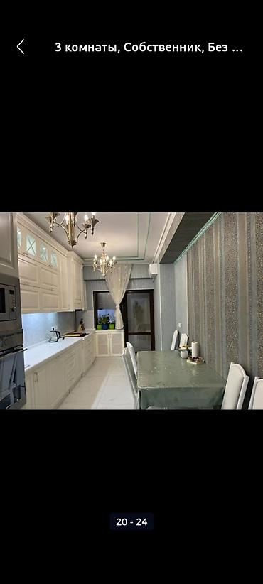 Долгосрочная аренда квартир: 3 комнаты, Собственник, Без подселения, С мебелью полностью — 5