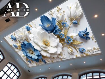 Натяжной потолок: Натяжной потолок 3D потолки, Глянцевое, Матовое Гарантия, Бесплатный замер, Бесплатная консультация — 4