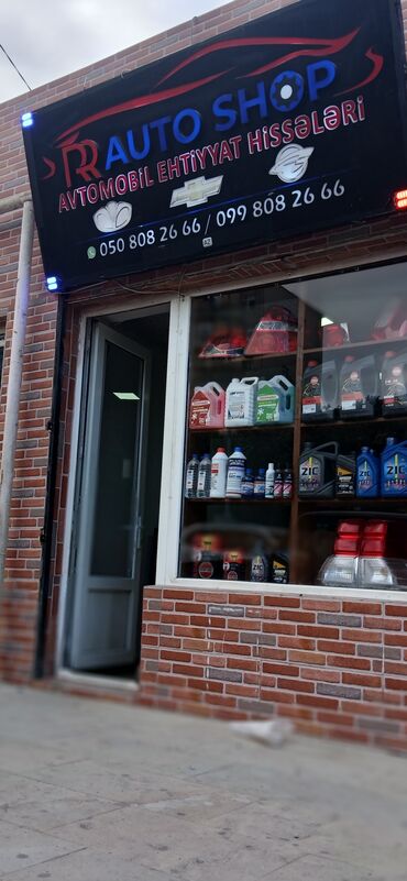 ehmedlide hazir ipotekada olan evler: RR auto shop musviq qes.flialimiz hazir biznes kimi satilir.Iwlek