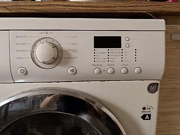 dyson hs05: Стиральная машина LG F8057LDP (фронтальная загрузка)

Не работает — 4