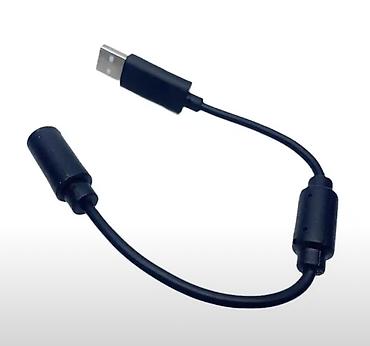 nintendo controller: Logitech G29 G27 G920, USB-кабель для педали, USB-кабель, USB-разъем — 2