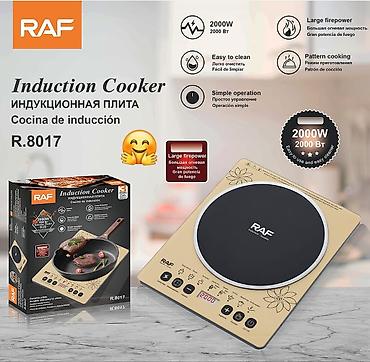 Техника и электроника: Raf 8017 induction yemək qızdırıcı 45 manat F-33781 Biz Globex — 1