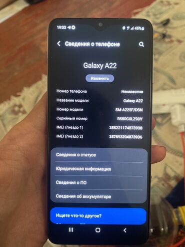 ремонт телефонов самсунг бишкек: Samsung Galaxy A22, Б/у, 64 ГБ, цвет - Фиолетовый, 2 SIM