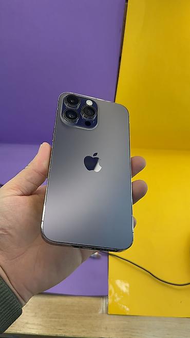 Apple iPhone: IPhone 14 Pro Max, Б/у, 256 ГБ, 95 % — 13