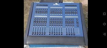 samsung stari modeli: High End Systems Wholehog II – profesionalna svetlosna konzola - — 1