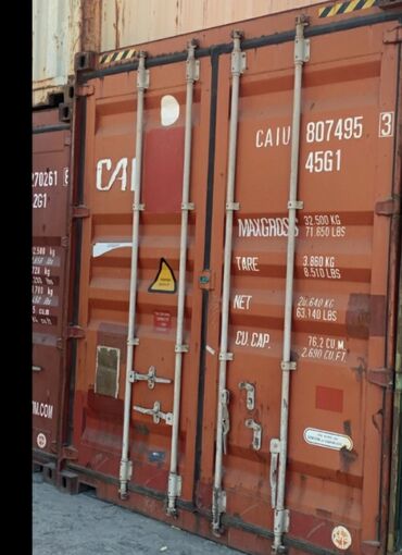 продаю контейнер бишкек: Продаю Торговый контейнер, С местом, 40 тонн