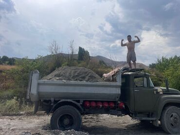 свадебные букеты на: Песок, с. Первомайское, Насыпью, Зил