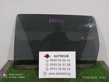 outlander: Стекло двери Mitsubishi OUTLANDER CW5W 2 2006 задн. лев. (б/у) — 1