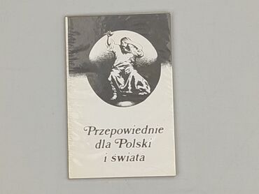Książka, gatunek - Literatura faktu, stan - Bardzo dobry