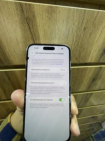 iphone 13 pro grey: IPhone 14 ProМакс256 ГБ, цвет Deep Purple На экране чёрный пятно но — 6